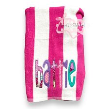 Personalized beach towel